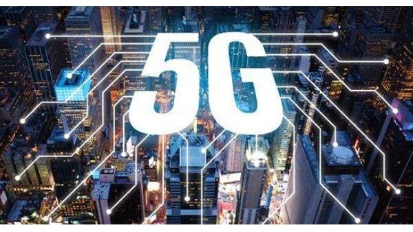 5G時(shí)代到來，晶振廠家不能錯(cuò)過